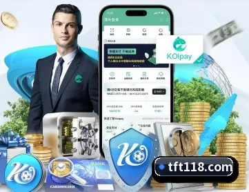 米乐官方入口 APP 深度功能